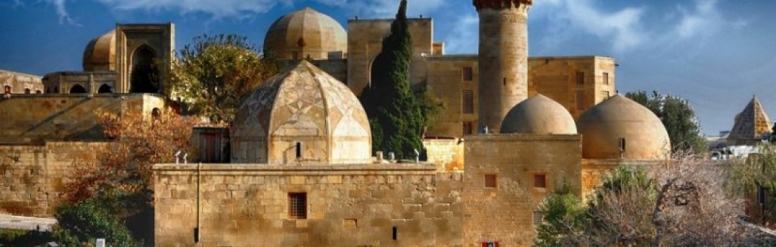Old City Excursion (Walking Tour)
